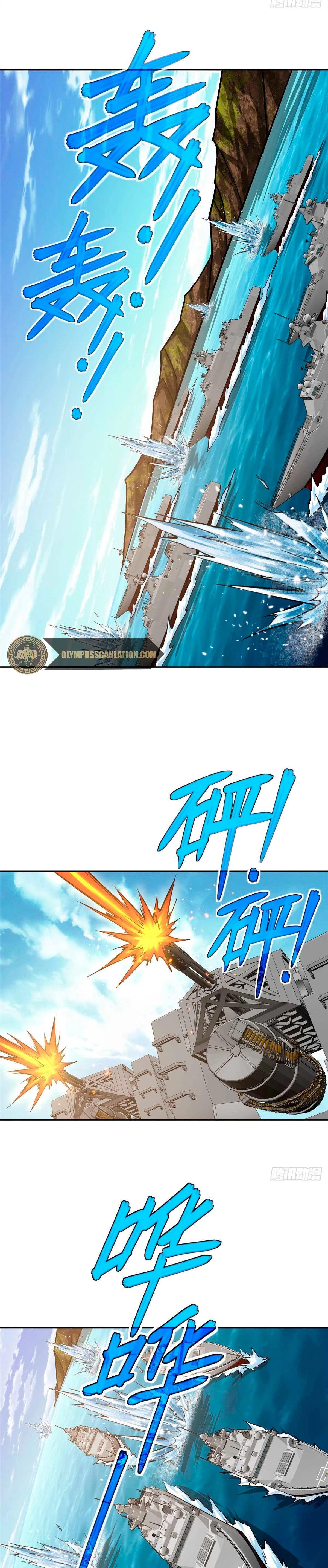  El mecánico legendario  > Capitulo 101 > Page 01