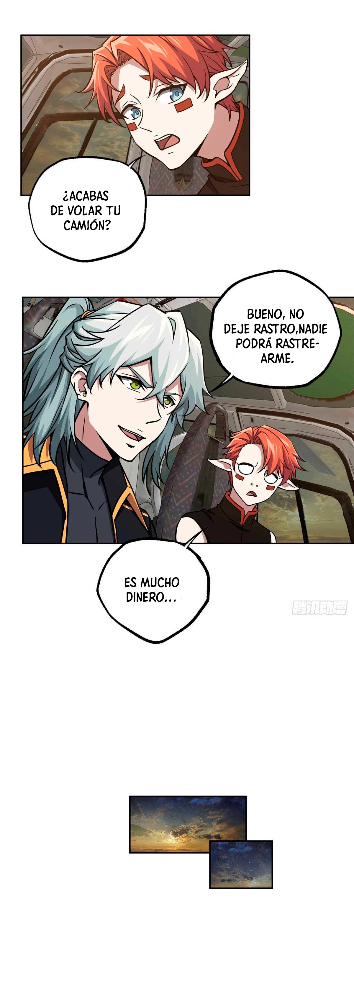  El mecánico legendario  > Capitulo 101 > Page 81