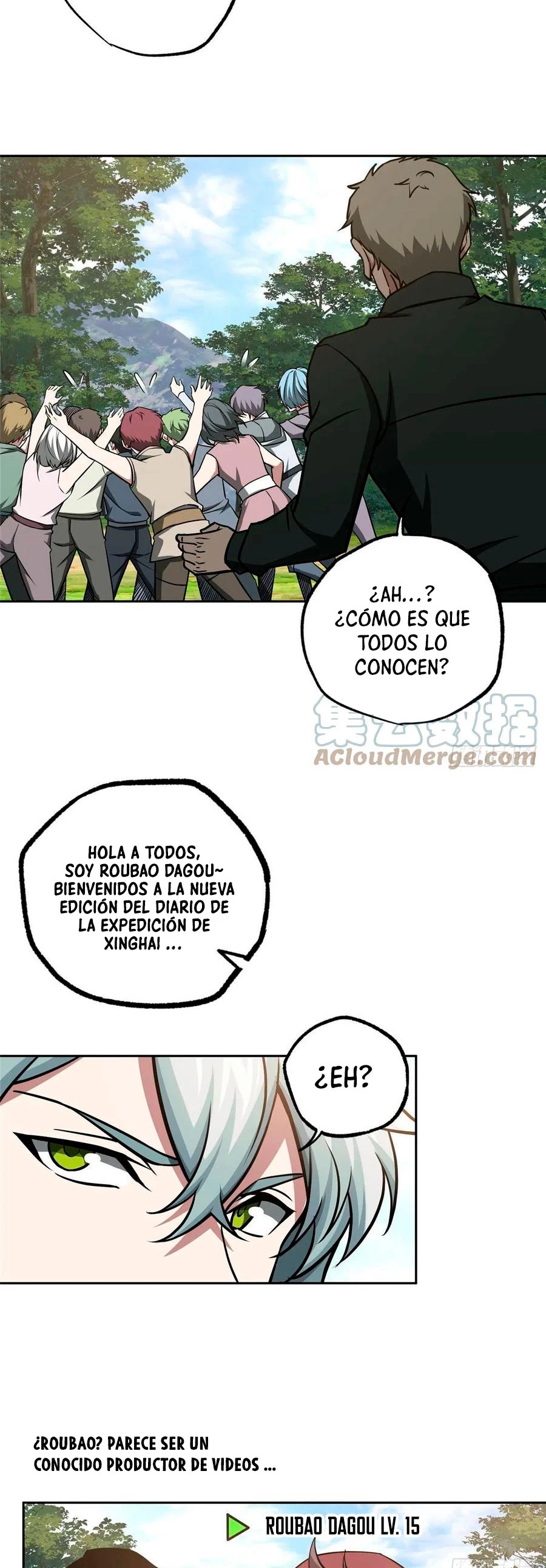  El mecánico legendario  > Capitulo 103 > Page 121