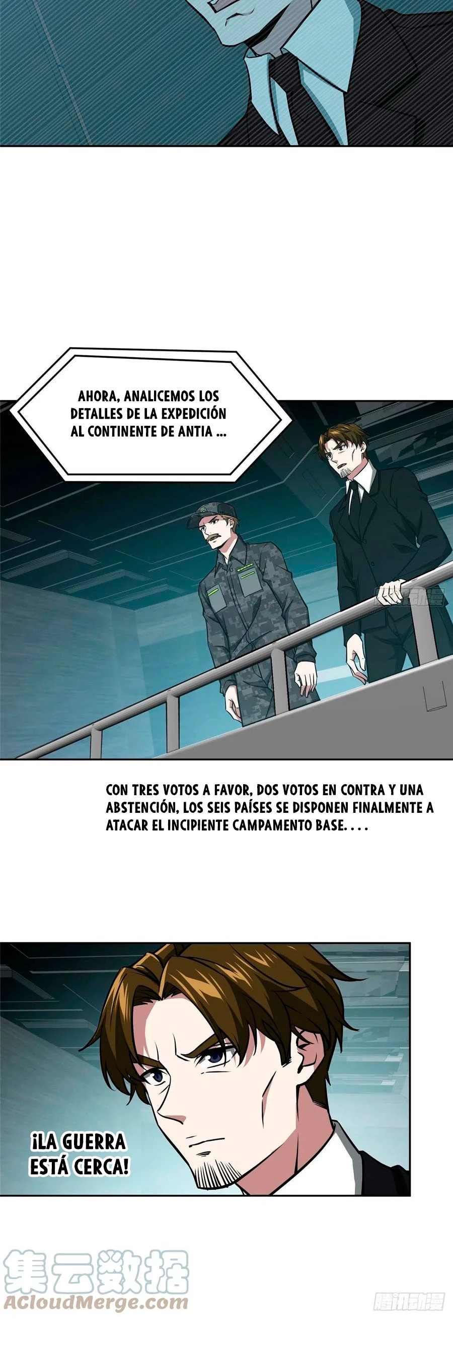  El mecánico legendario  > Capitulo 103 > Page 211