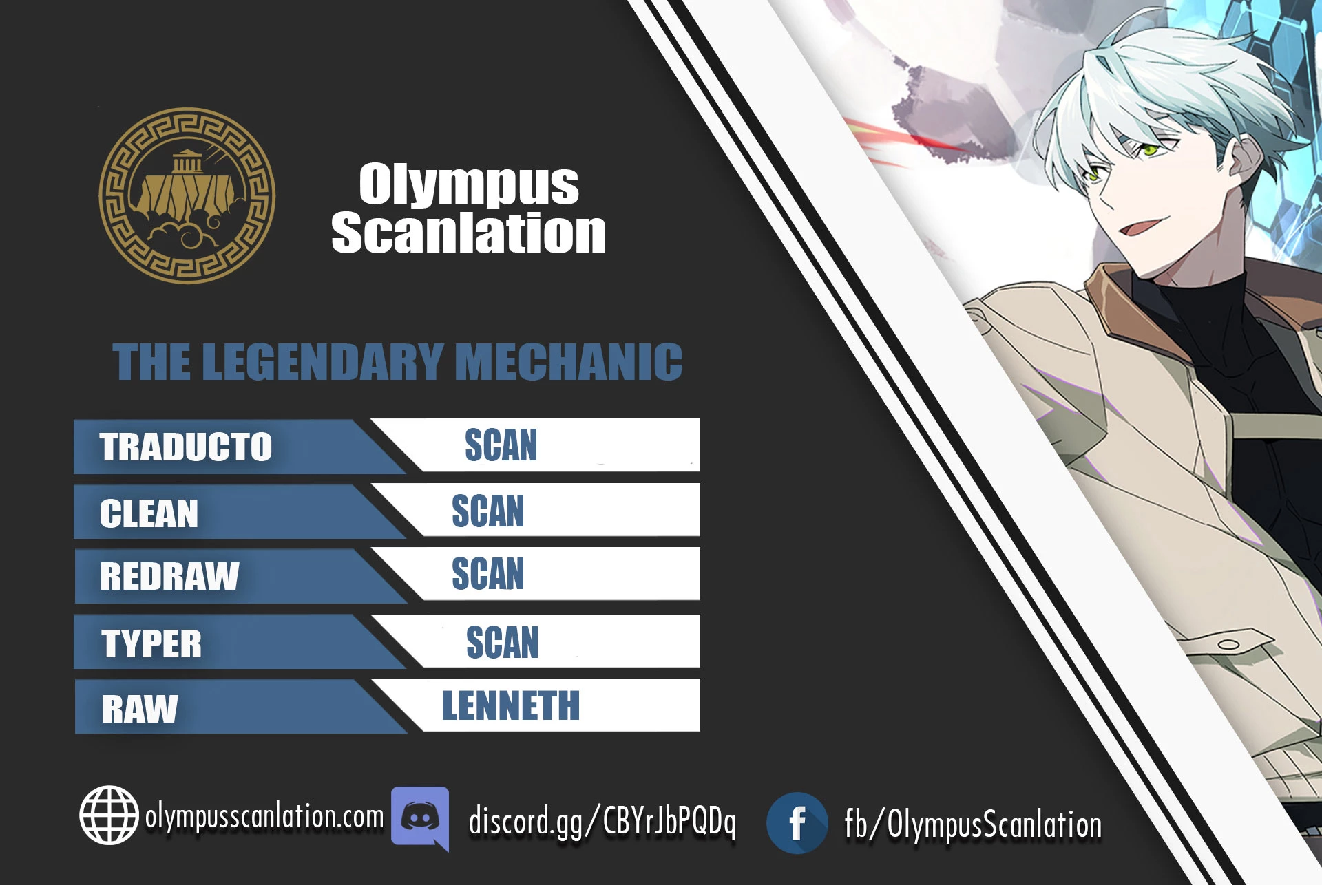  El mecánico legendario  > Capitulo 104 > Page 01