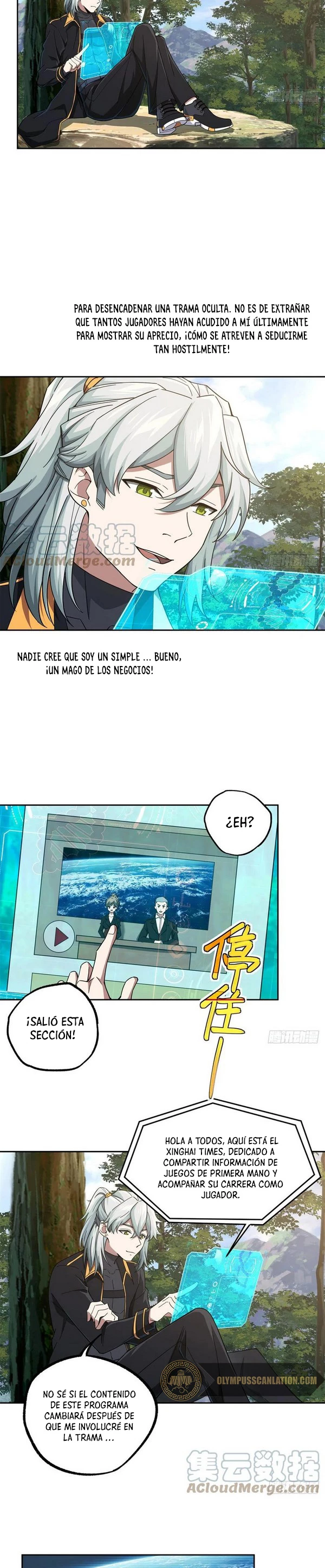  El mecánico legendario  > Capitulo 104 > Page 41