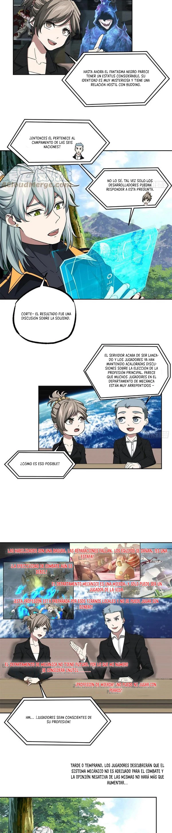  El mecánico legendario  > Capitulo 104 > Page 71