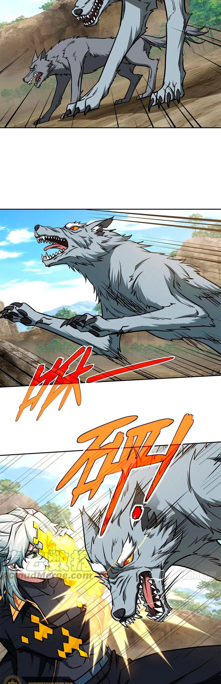  El mecánico legendario  > Capitulo 105 > Page 71