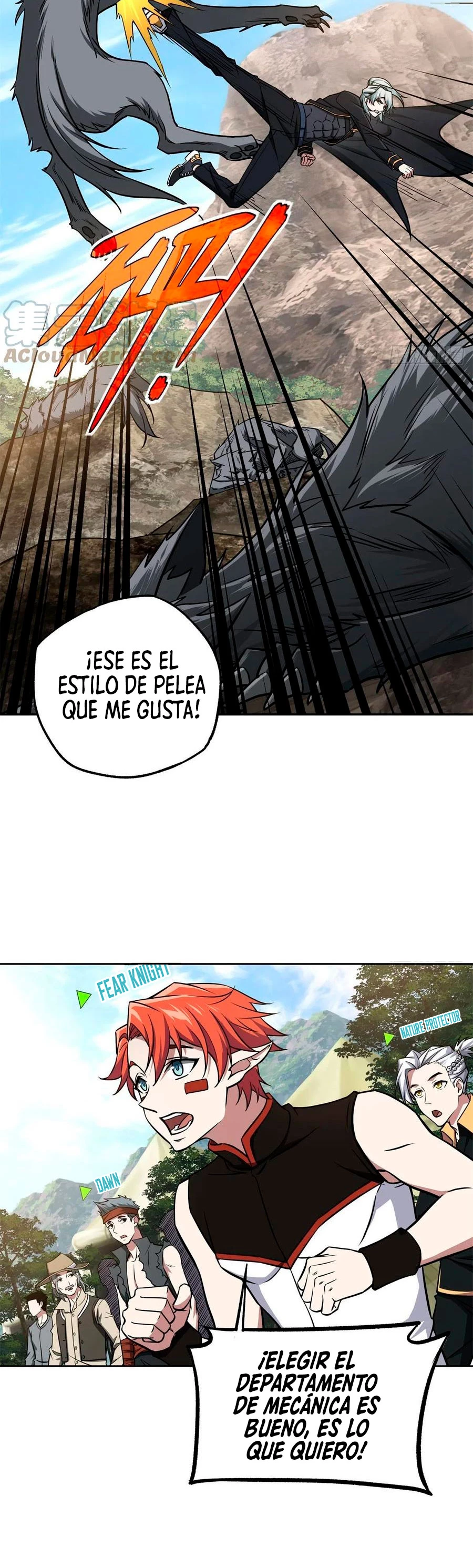  El mecánico legendario  > Capitulo 105 > Page 201