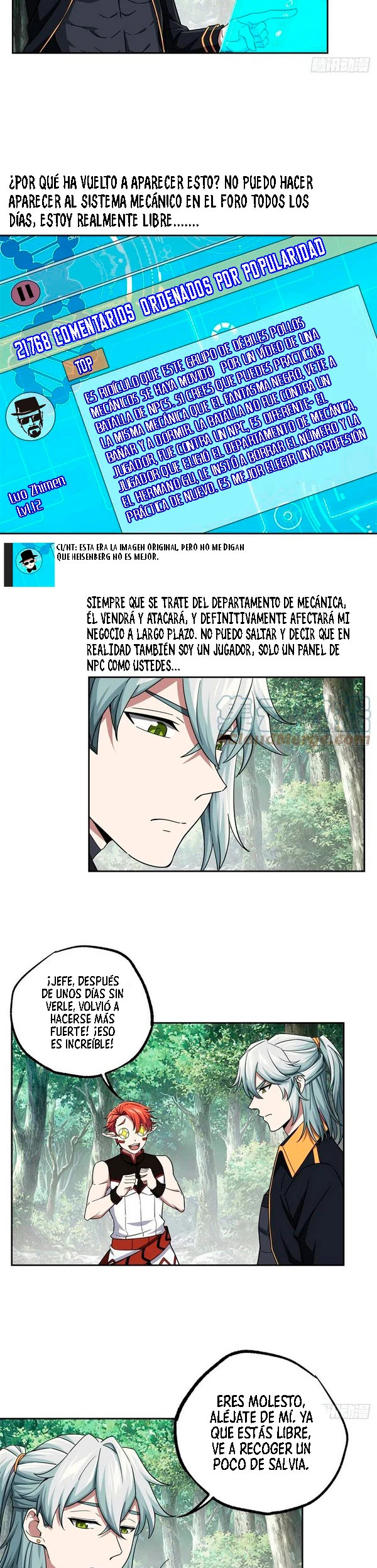  El mecánico legendario  > Capitulo 106 > Page 31