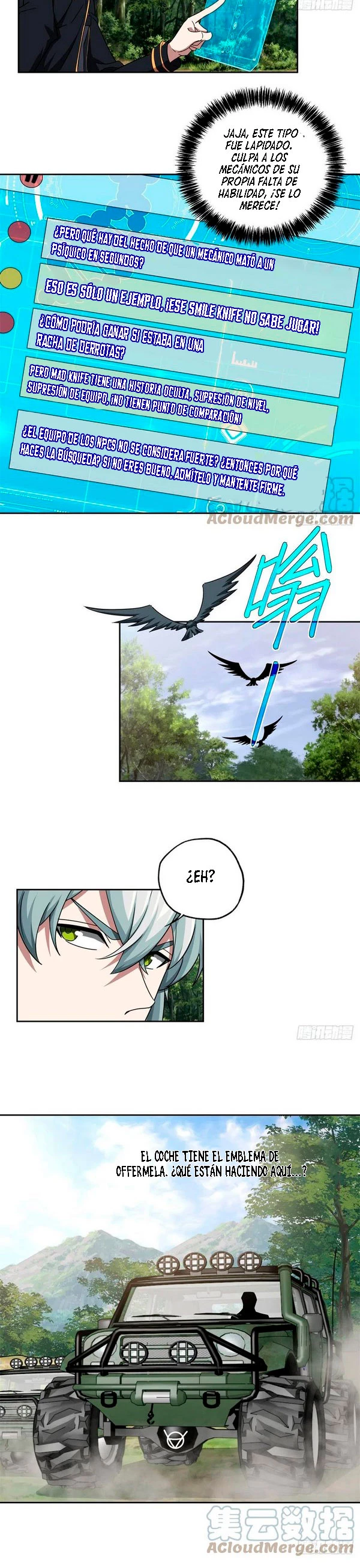  El mecánico legendario  > Capitulo 106 > Page 151
