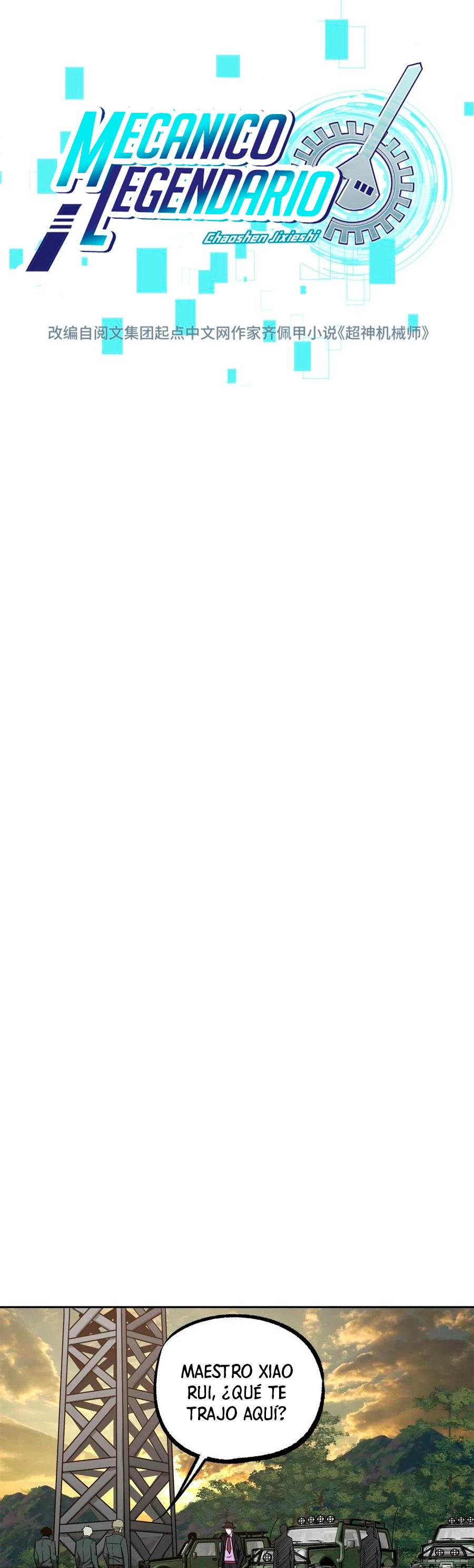 El mecánico legendario  > Capitulo 107 > Page 21