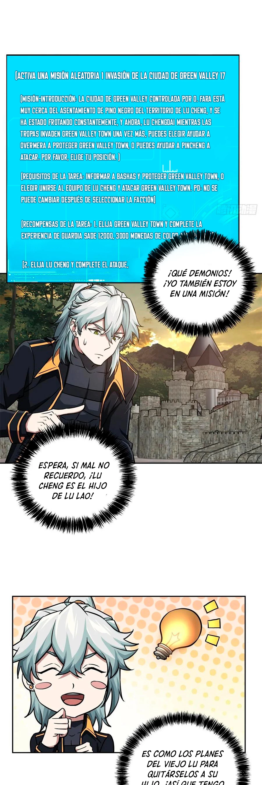  El mecánico legendario  > Capitulo 107 > Page 91