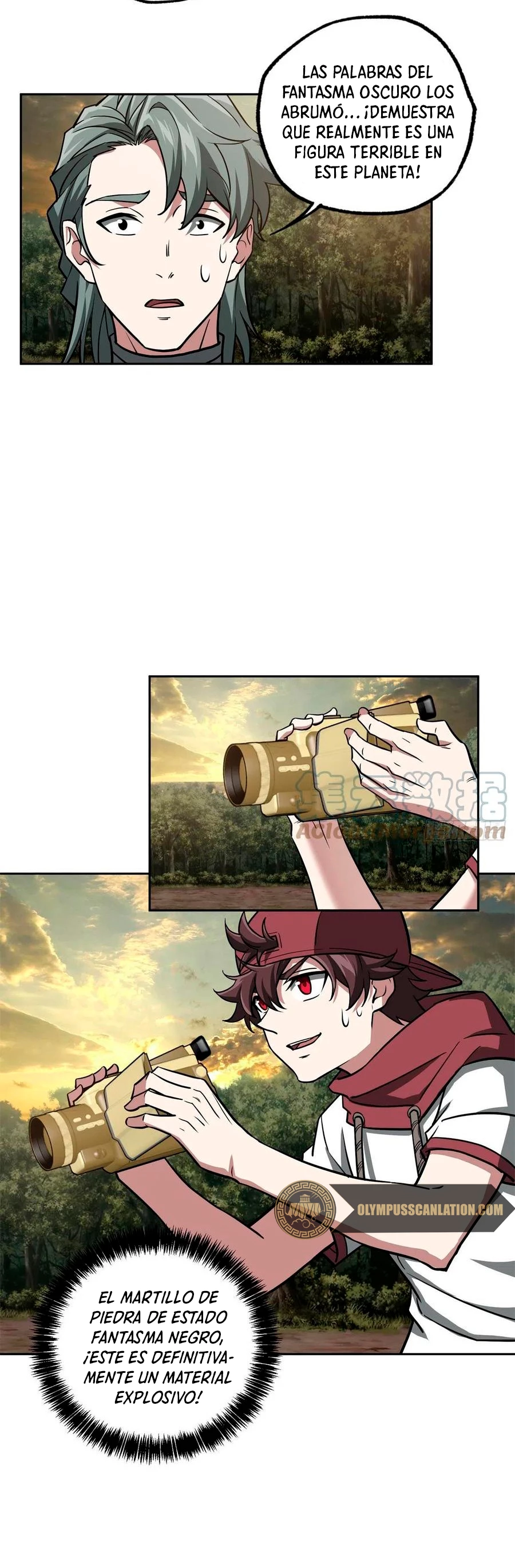  El mecánico legendario  > Capitulo 107 > Page 201