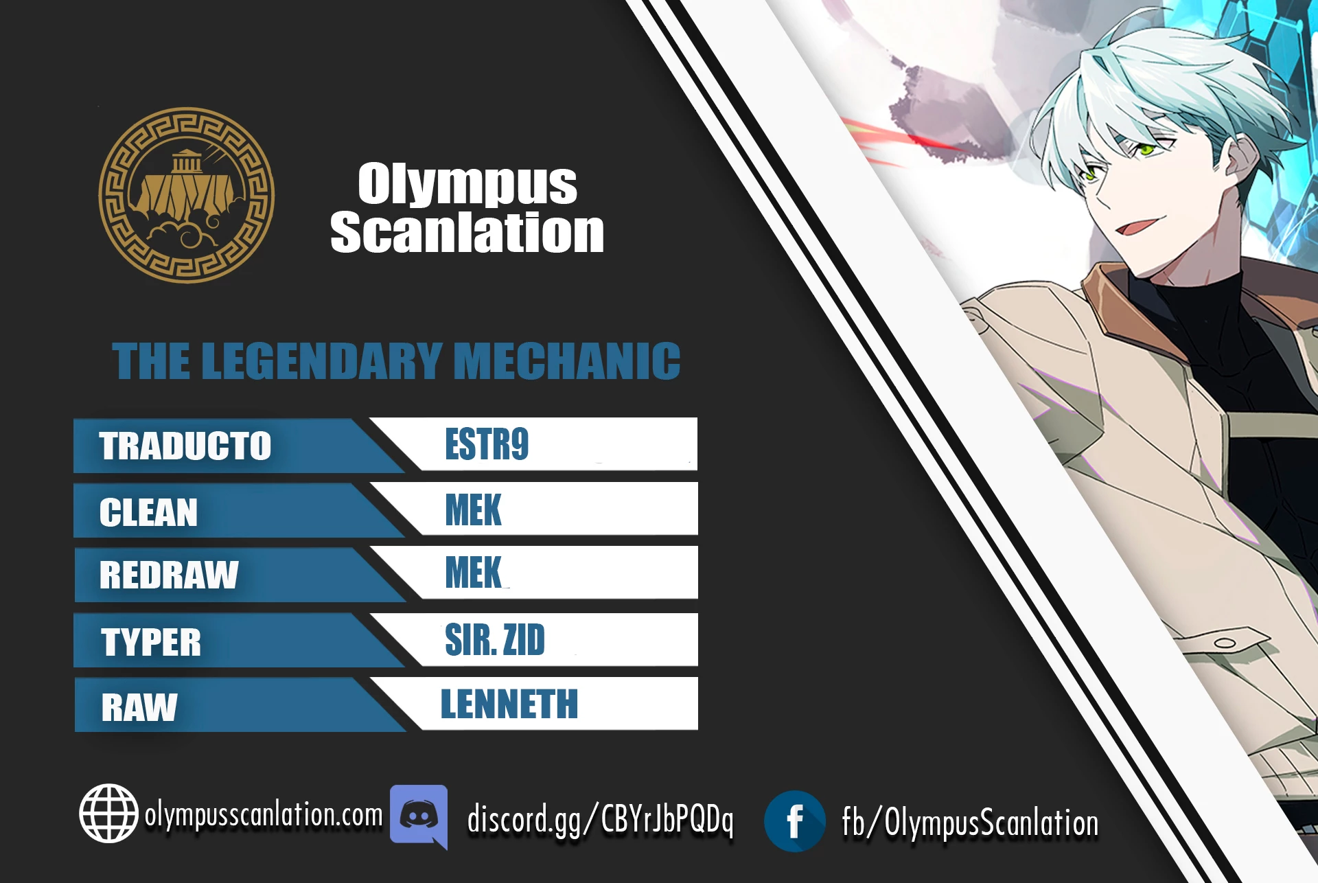  El mecánico legendario  > Capitulo 108 > Page 01