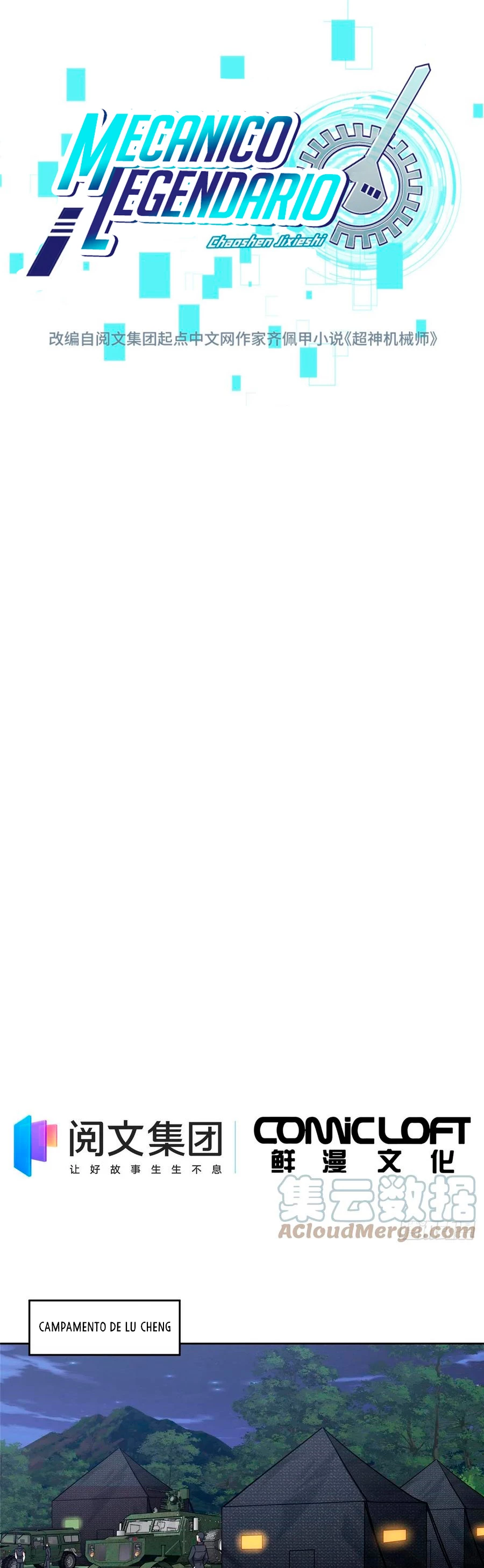  El mecánico legendario  > Capitulo 108 > Page 21