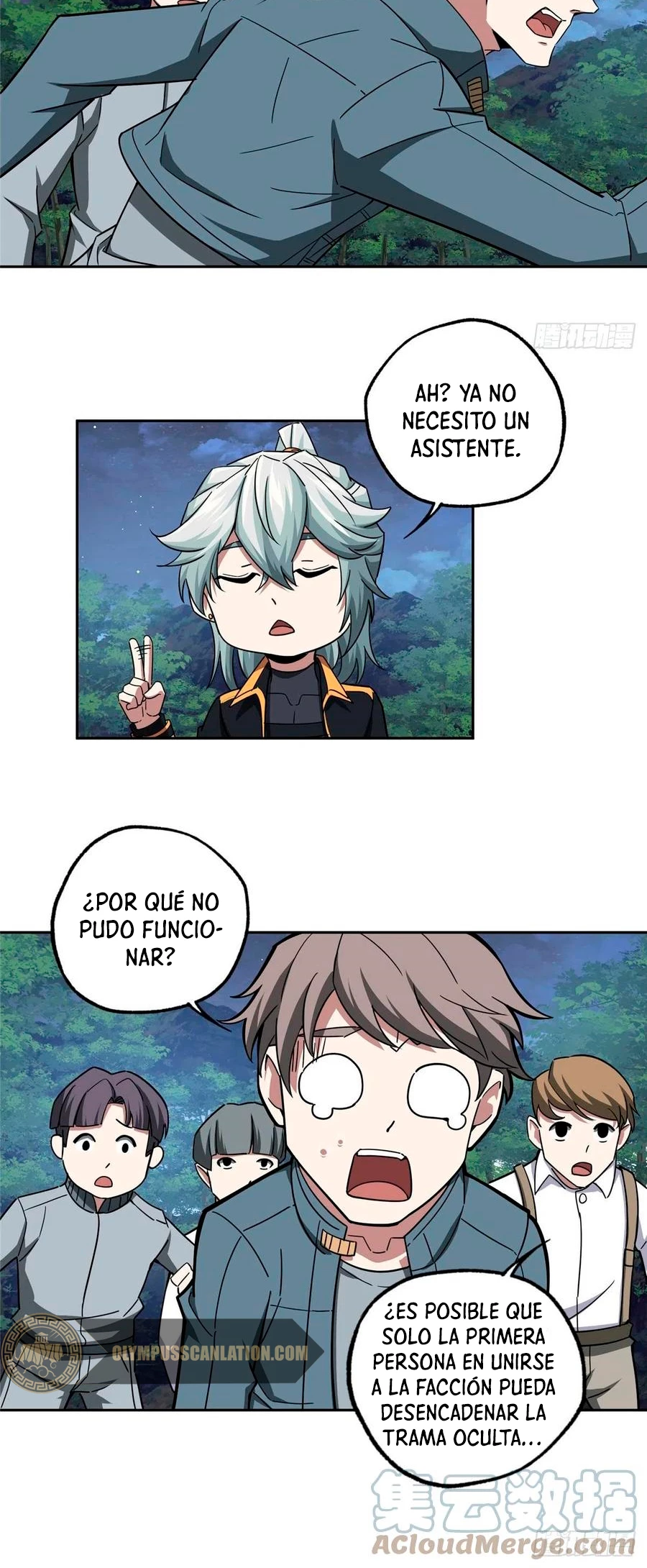  El mecánico legendario  > Capitulo 108 > Page 181