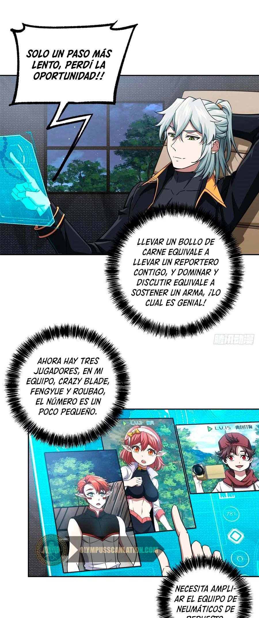  El mecánico legendario  > Capitulo 108 > Page 191