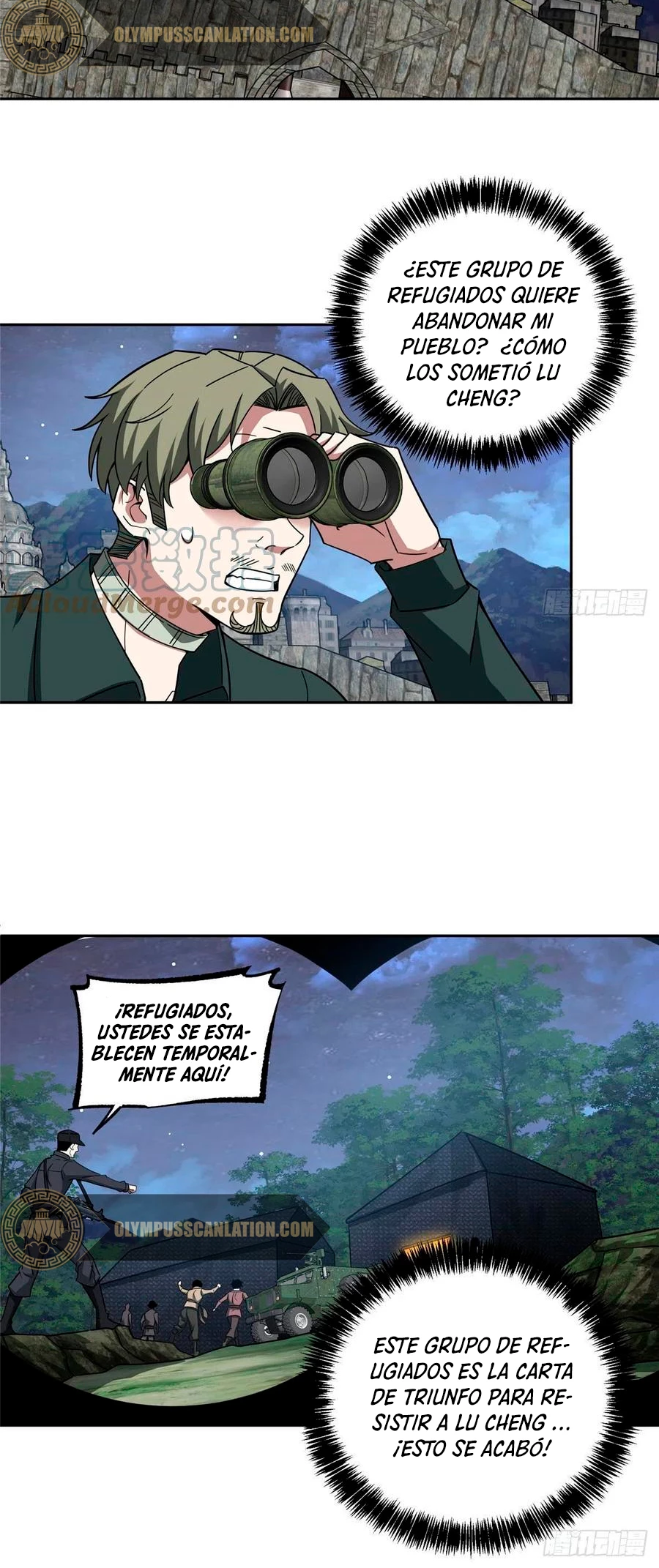  El mecánico legendario  > Capitulo 108 > Page 211