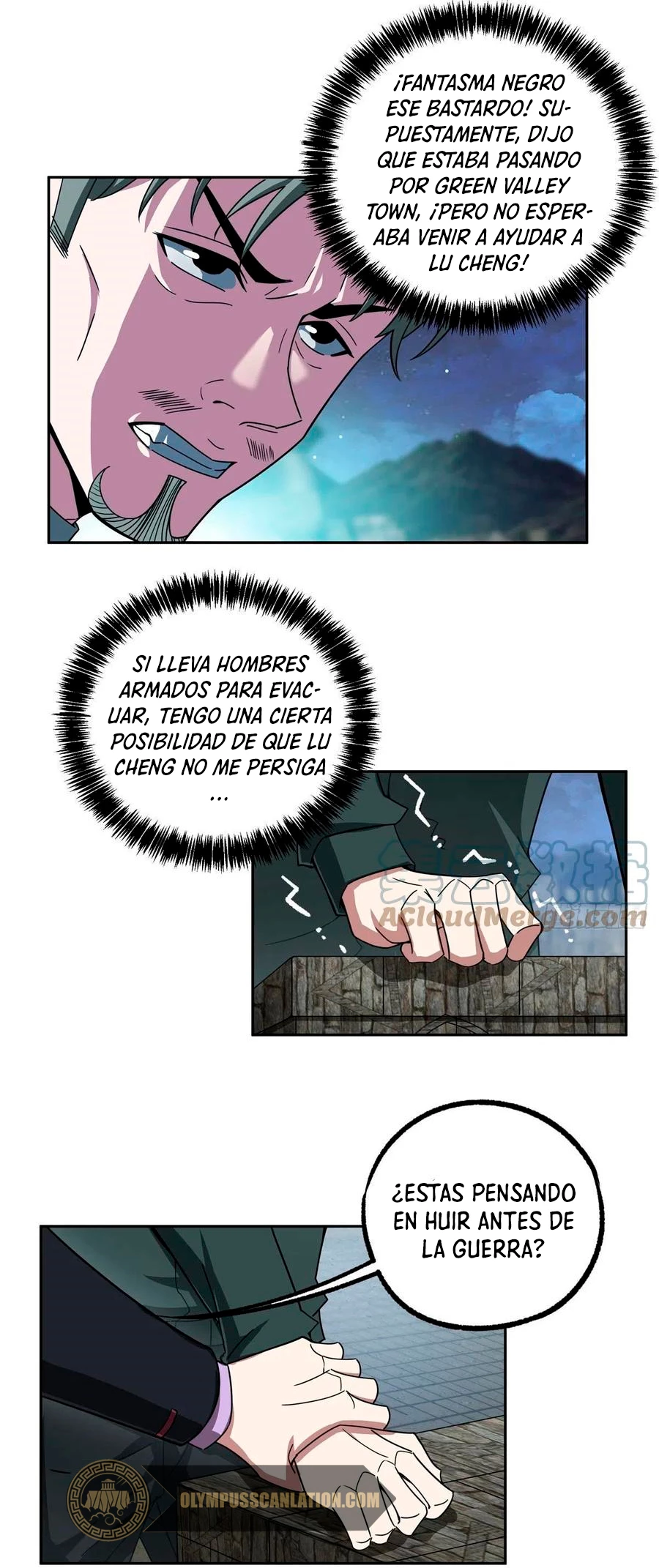  El mecánico legendario  > Capitulo 108 > Page 221