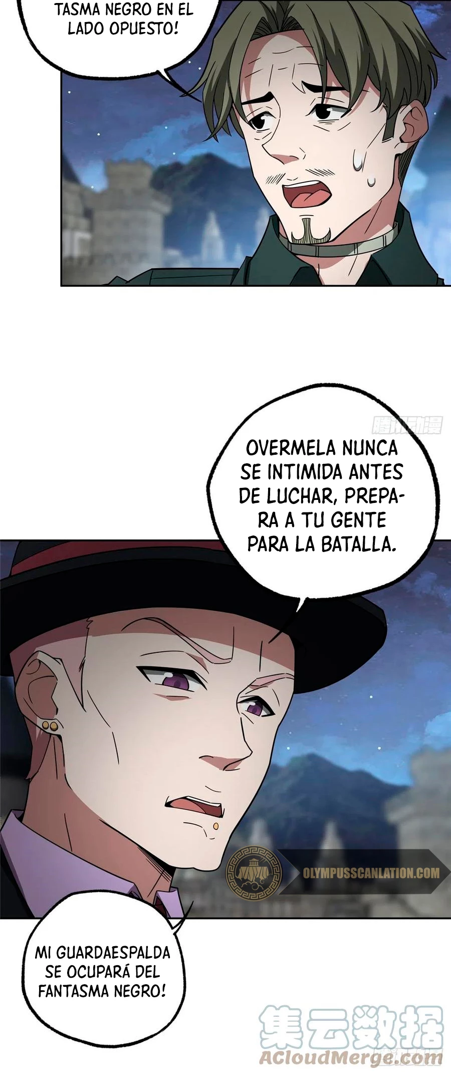  El mecánico legendario  > Capitulo 108 > Page 241