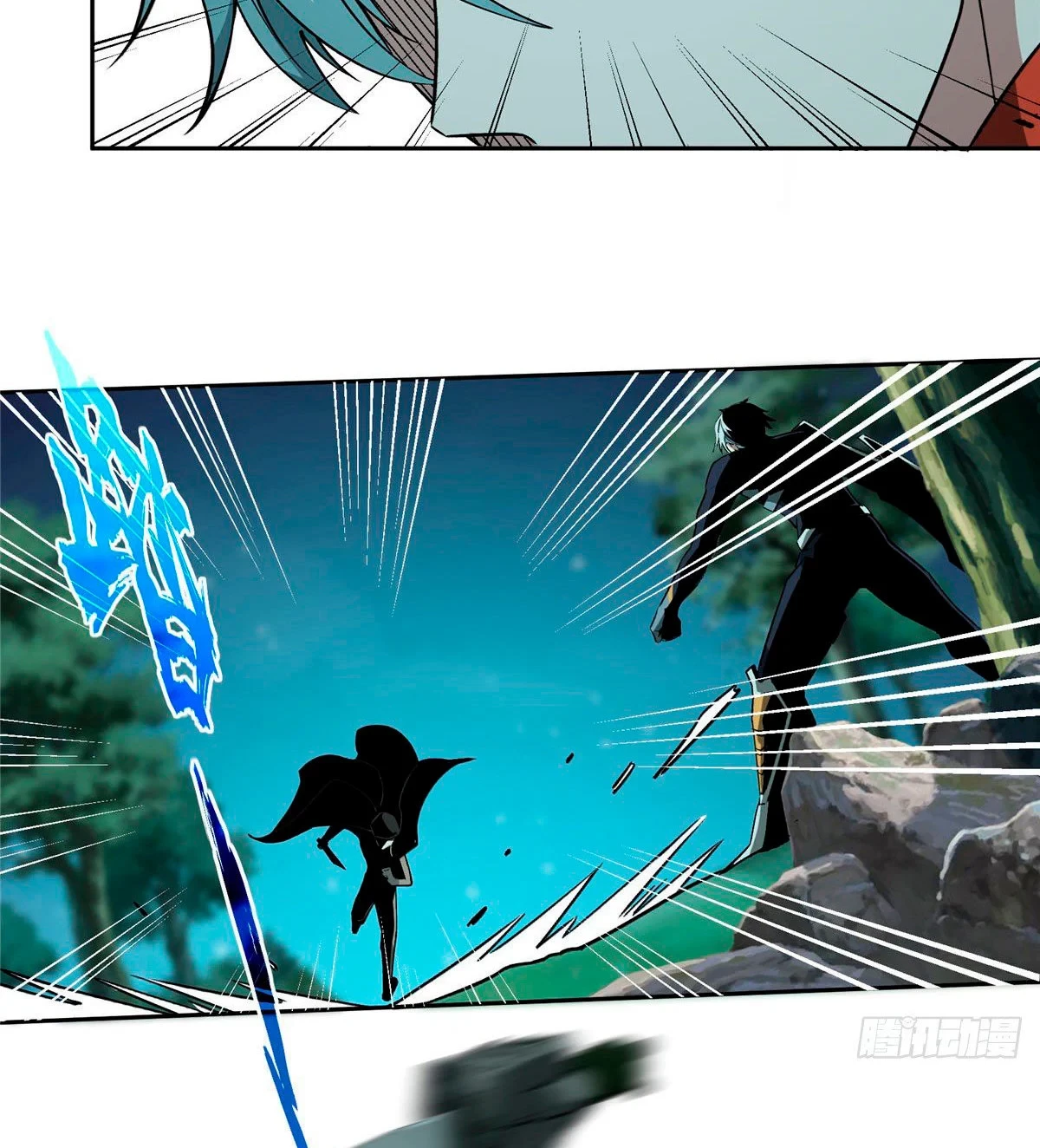  El mecánico legendario  > Capitulo 11 > Page 71