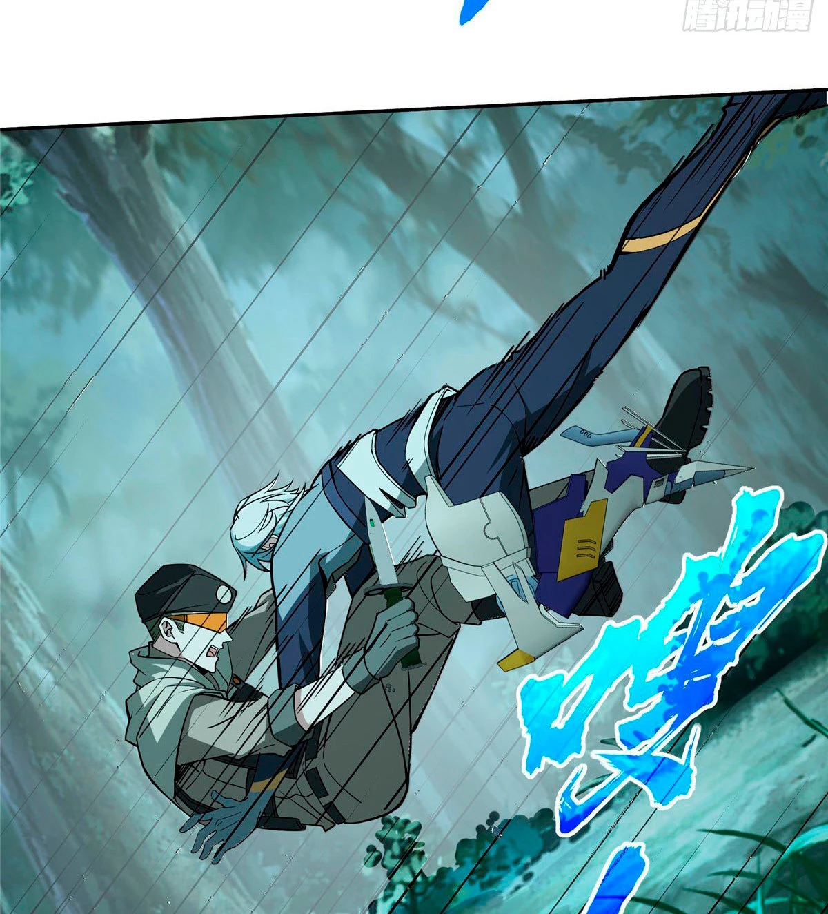  El mecánico legendario  > Capitulo 11 > Page 111