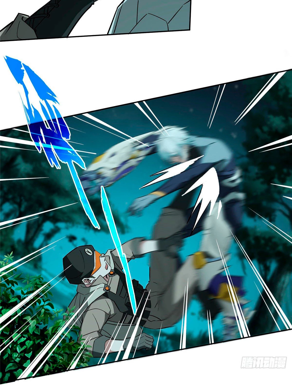  El mecánico legendario  > Capitulo 11 > Page 151