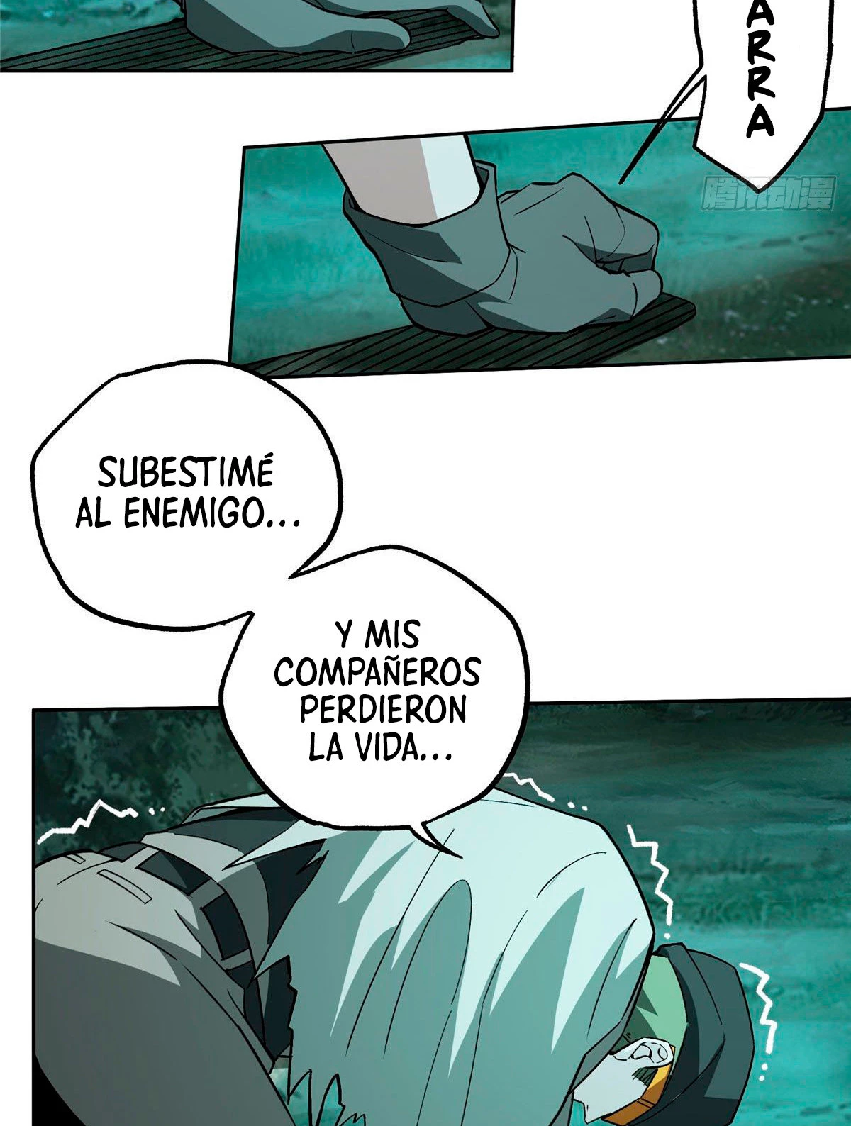  El mecánico legendario  > Capitulo 11 > Page 171