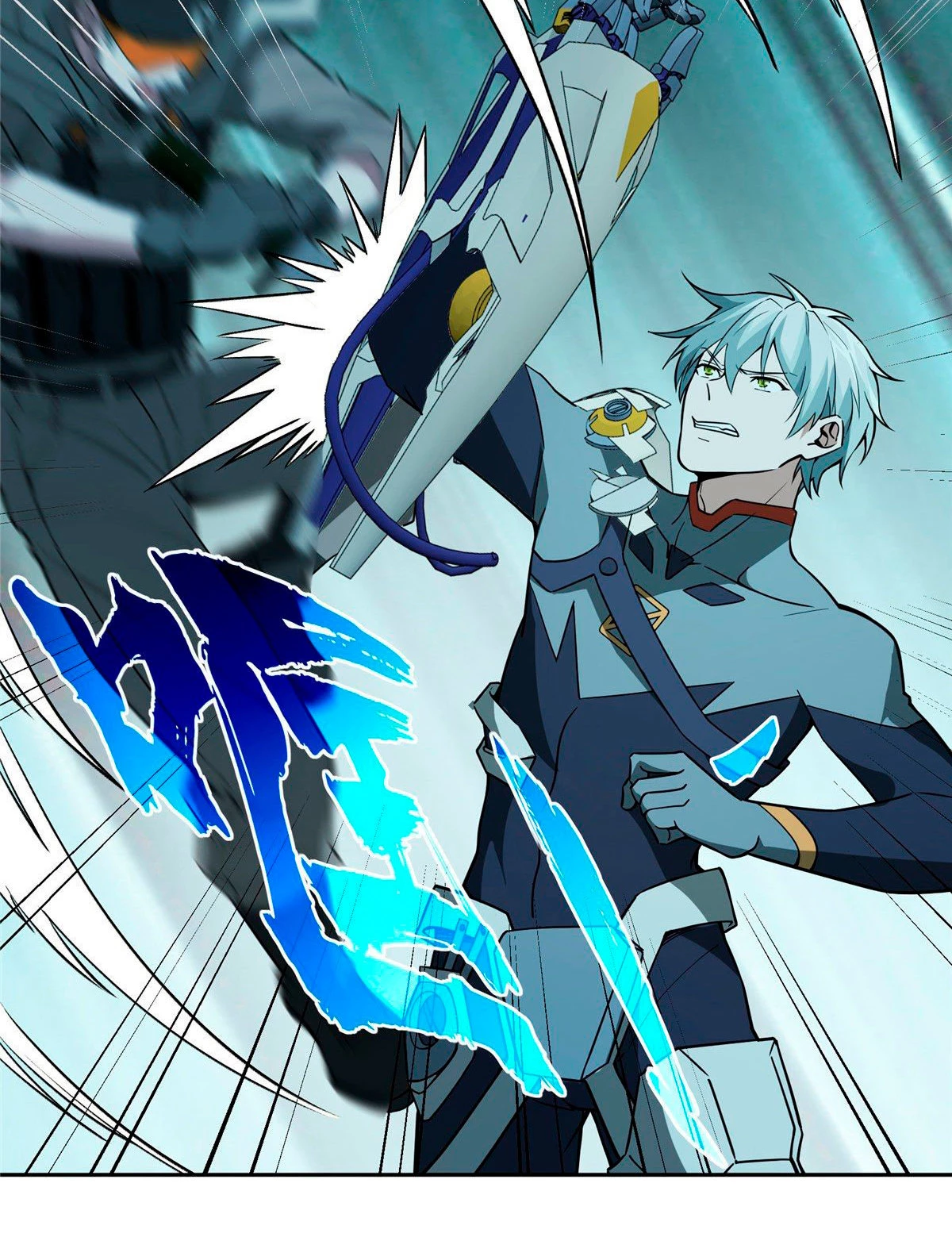  El mecánico legendario  > Capitulo 11 > Page 221