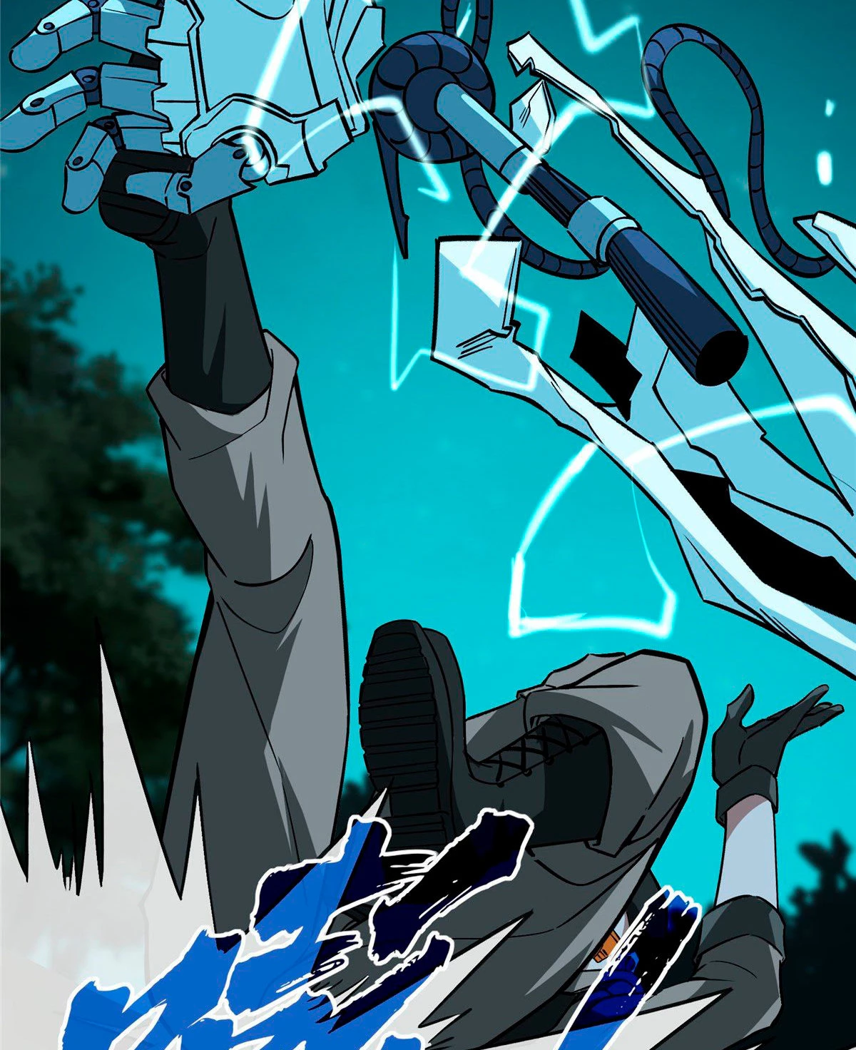  El mecánico legendario  > Capitulo 11 > Page 281