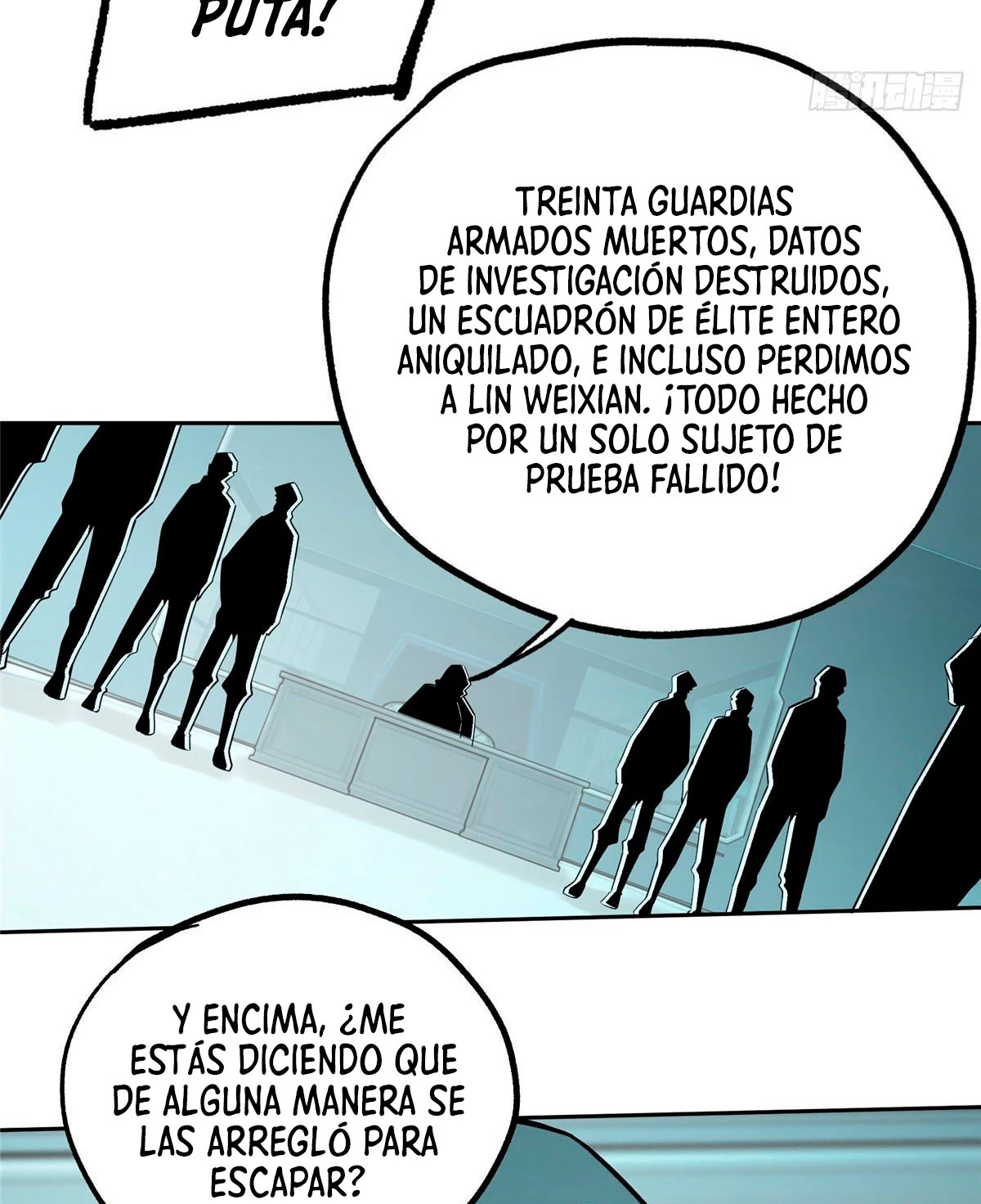  El mecánico legendario  > Capitulo 11 > Page 351
