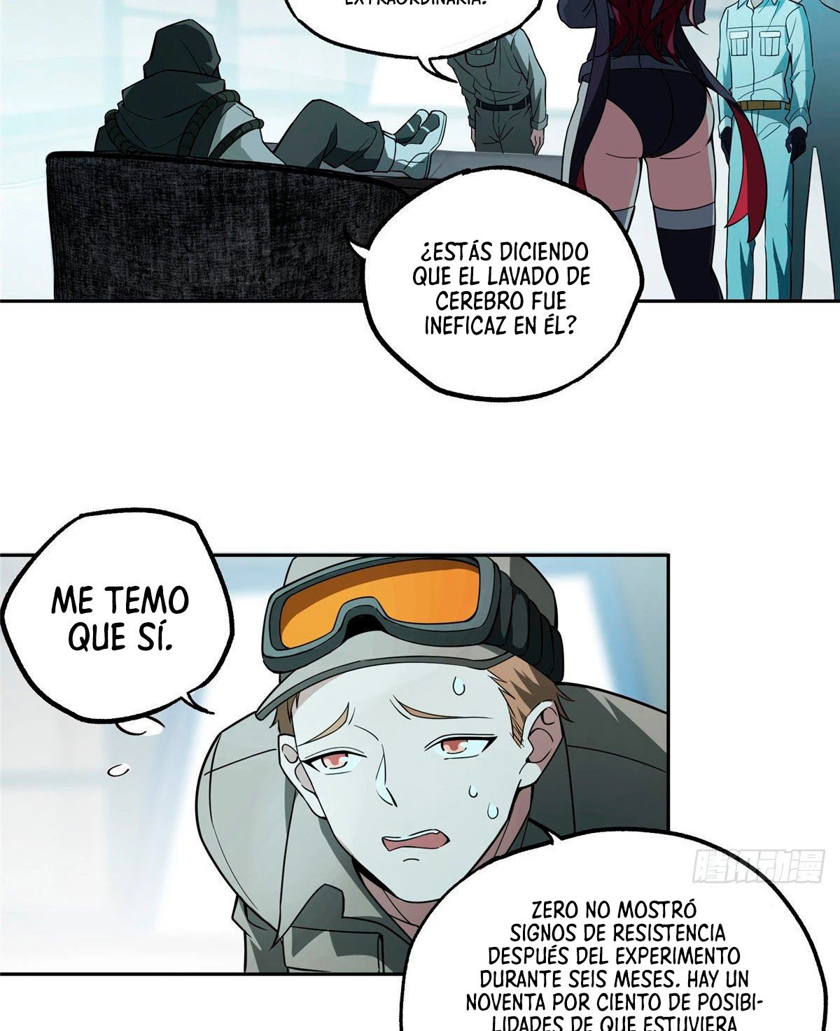  El mecánico legendario  > Capitulo 11 > Page 371