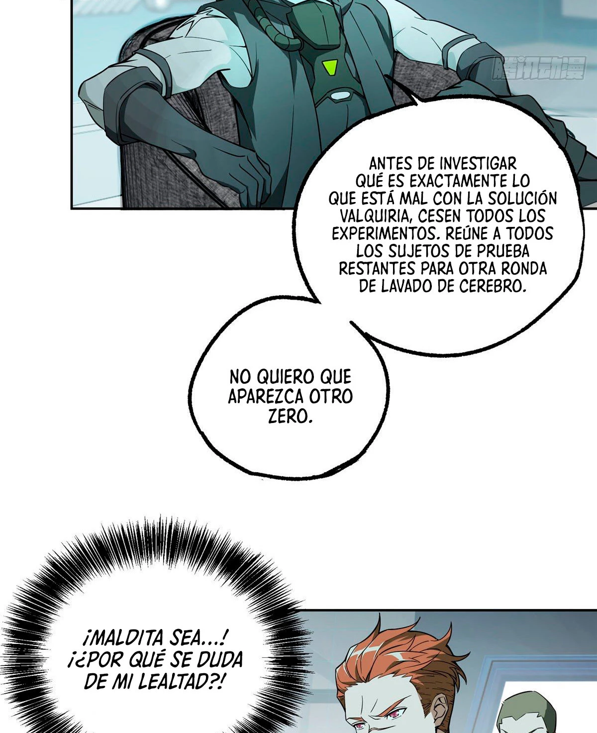  El mecánico legendario  > Capitulo 11 > Page 391