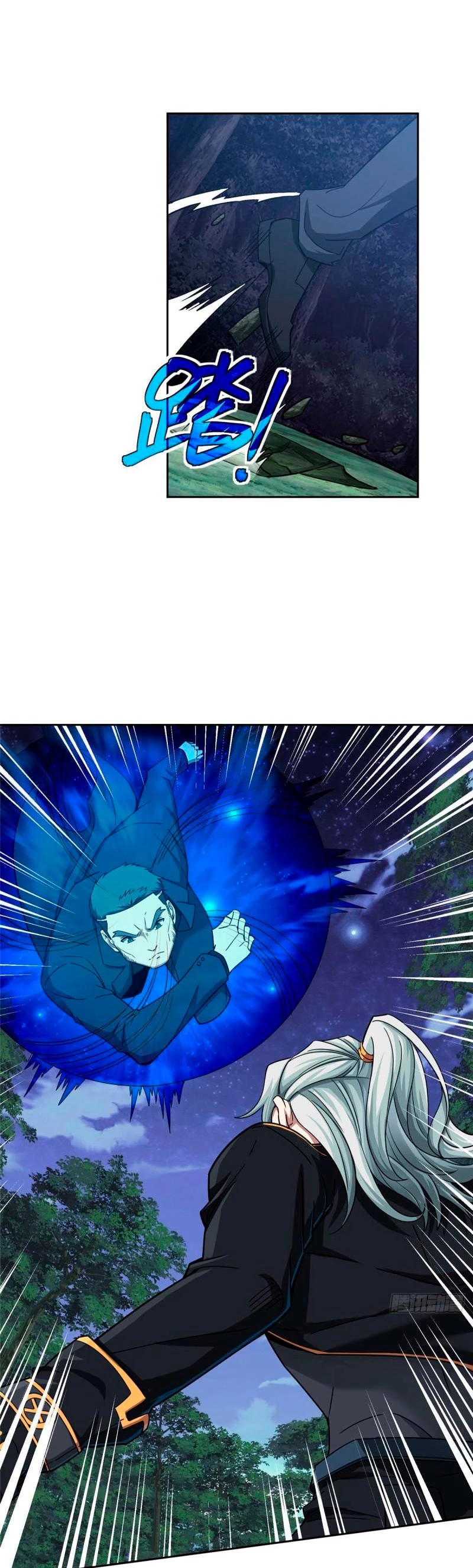  El mecánico legendario  > Capitulo 110 > Page 51