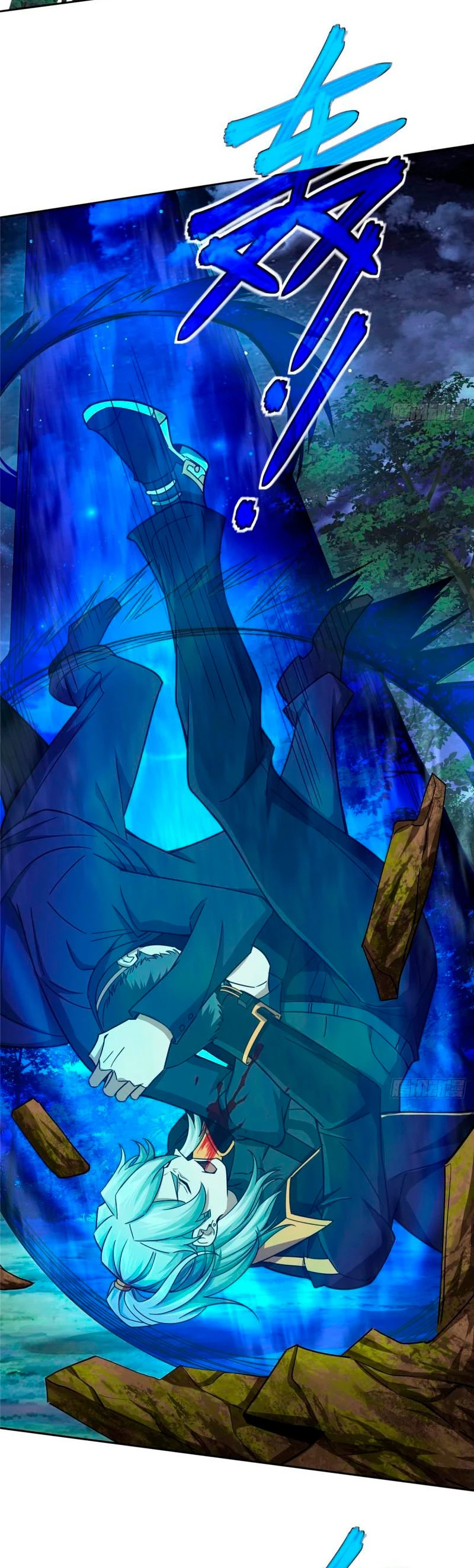  El mecánico legendario  > Capitulo 110 > Page 61