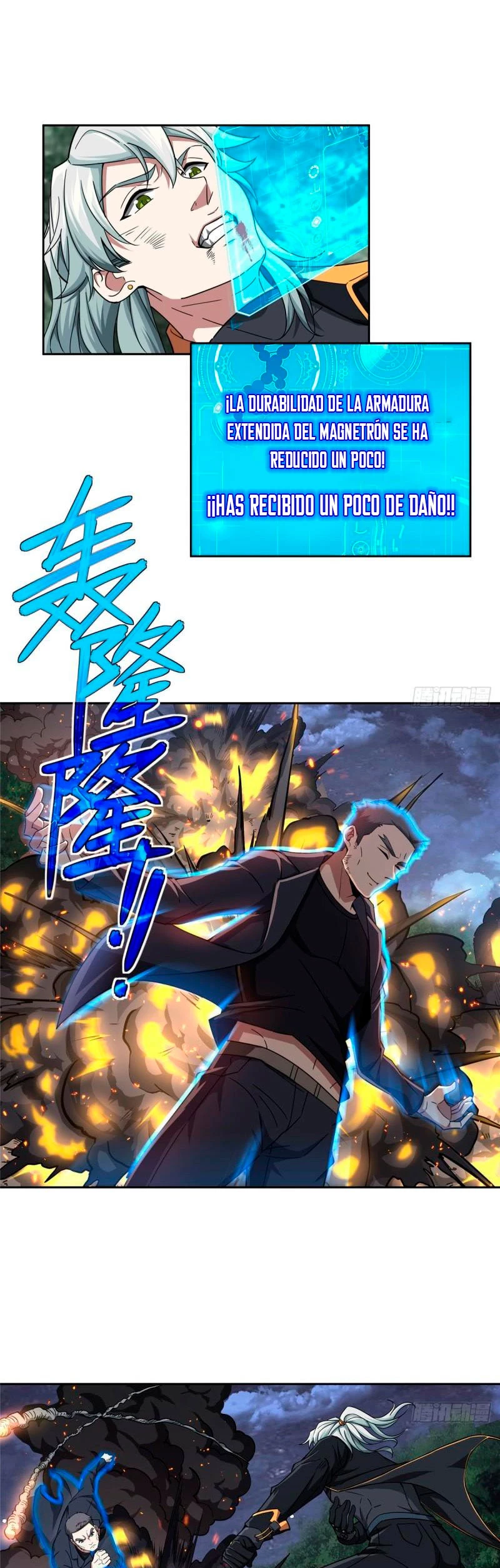  El mecánico legendario  > Capitulo 110 > Page 81