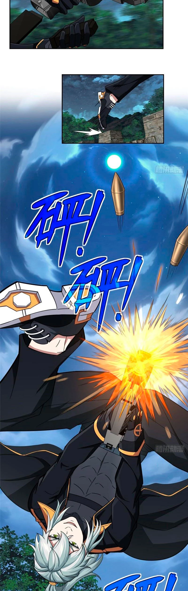  El mecánico legendario  > Capitulo 110 > Page 101