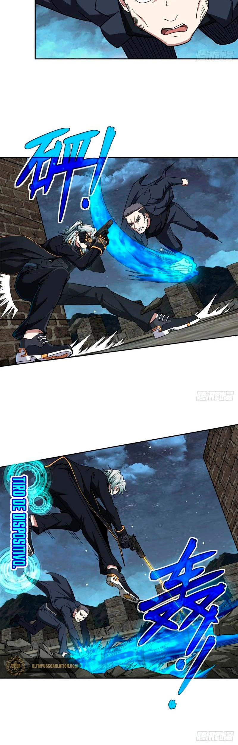  El mecánico legendario  > Capitulo 110 > Page 131