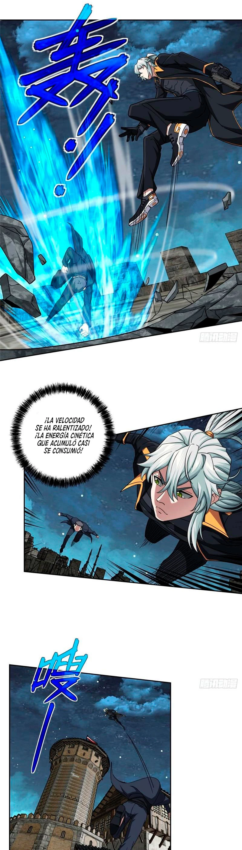  El mecánico legendario  > Capitulo 110 > Page 141