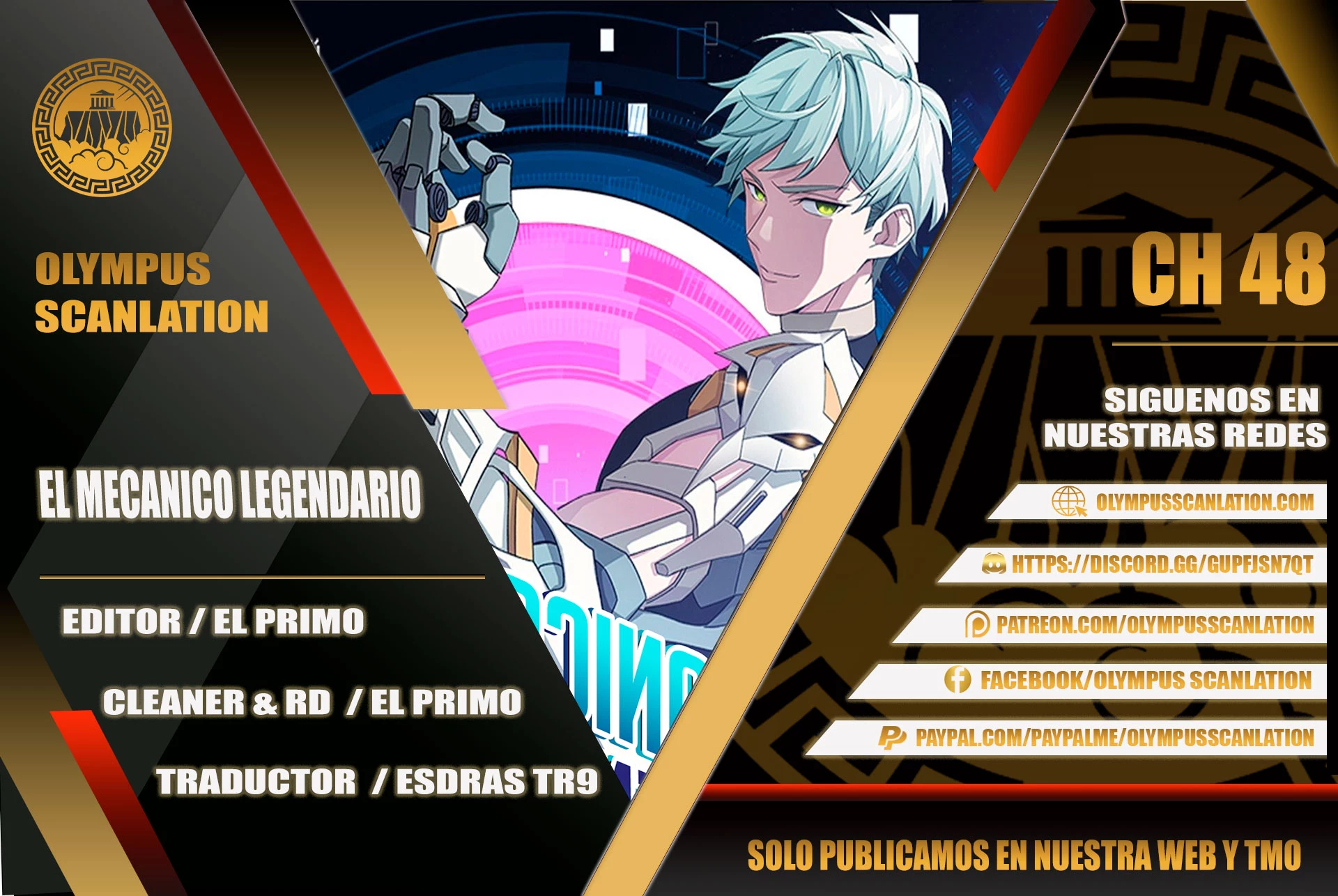  El mecánico legendario  > Capitulo 111 > Page 01