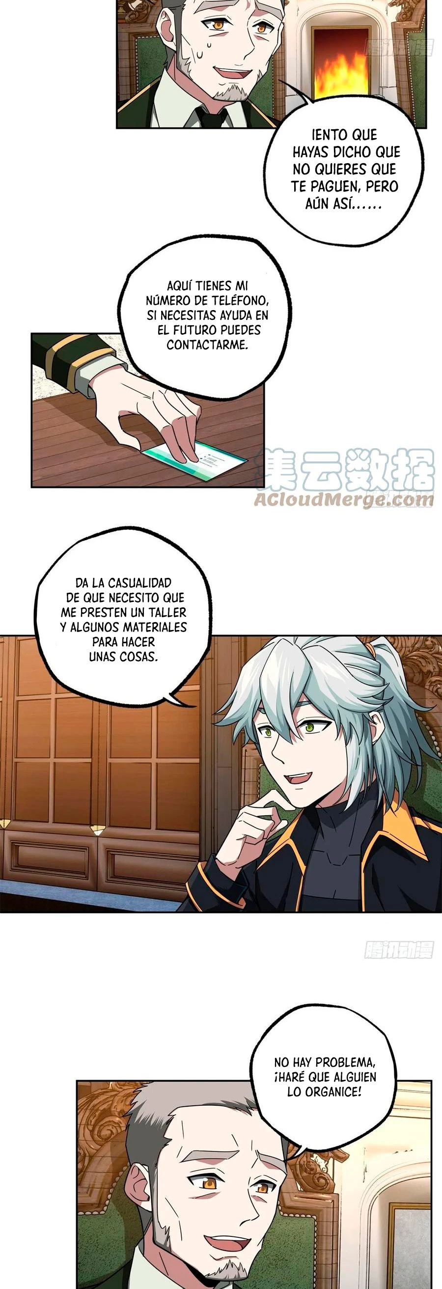  El mecánico legendario  > Capitulo 112 > Page 101