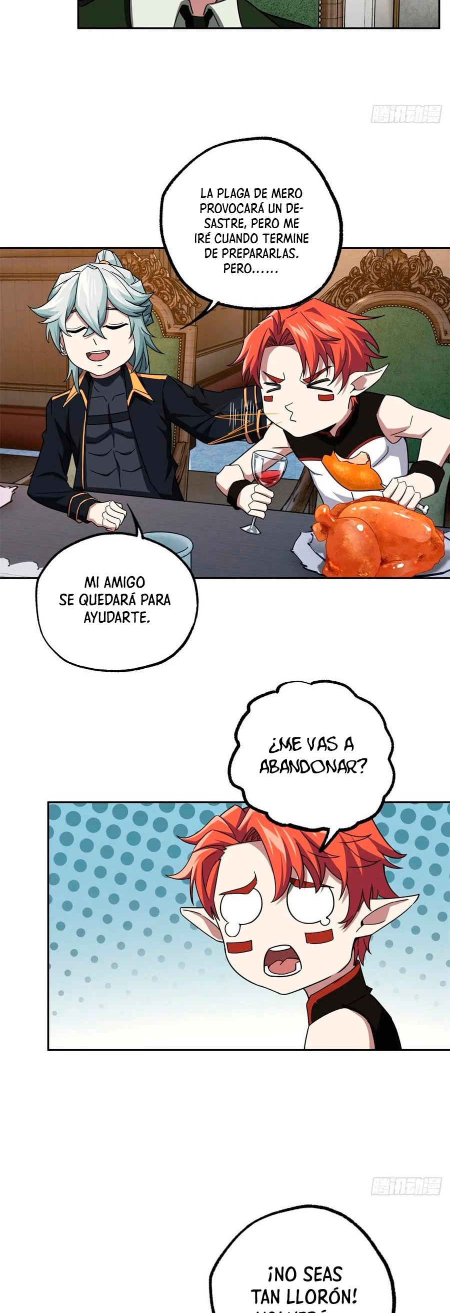  El mecánico legendario  > Capitulo 112 > Page 111