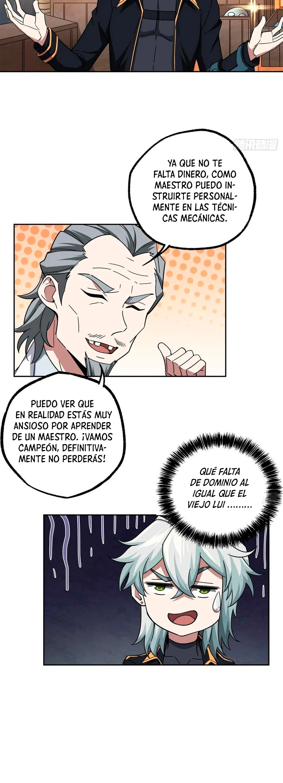  El mecánico legendario  > Capitulo 112 > Page 191