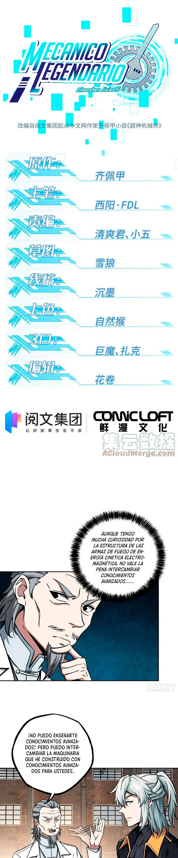  El mecánico legendario  > Capitulo 113 > Page 21