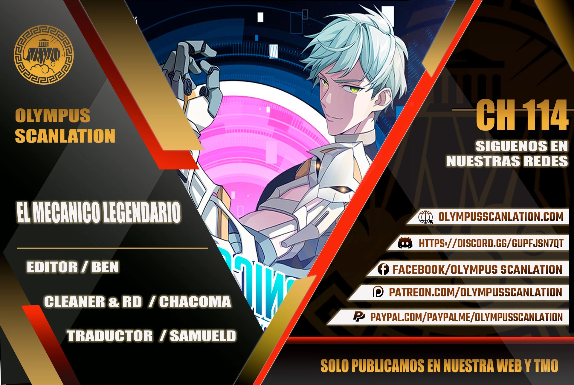  El mecánico legendario  > Capitulo 114 > Page 01