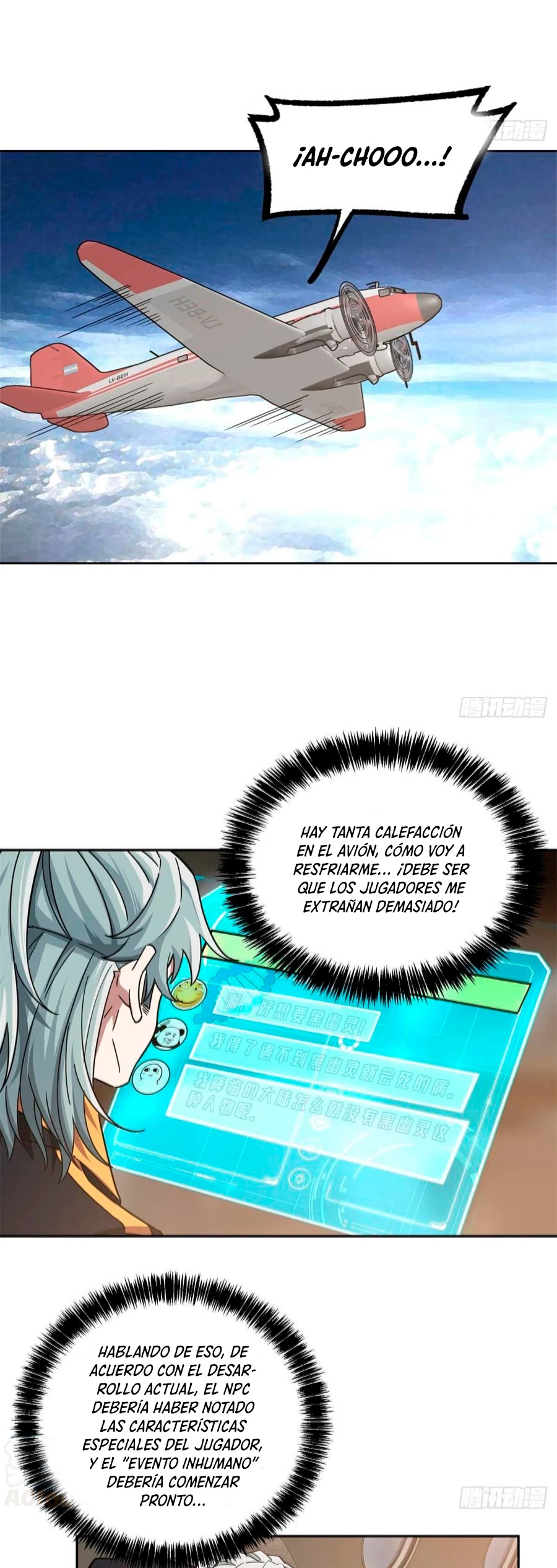  El mecánico legendario  > Capitulo 114 > Page 111