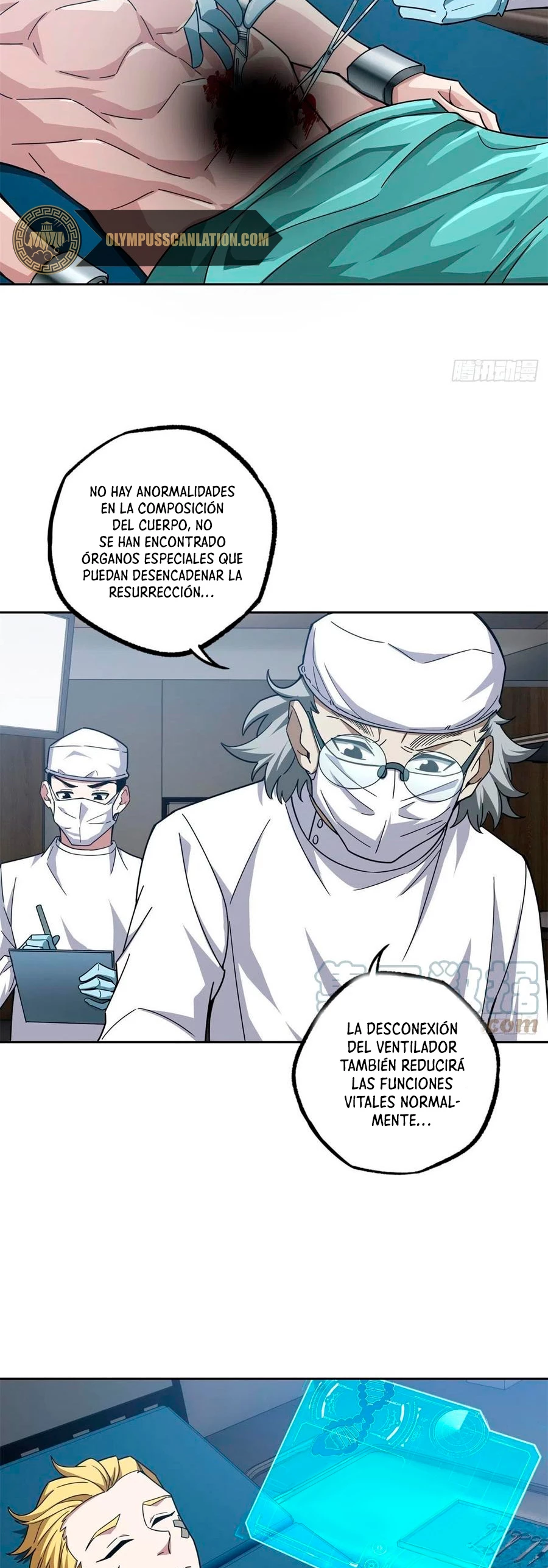  El mecánico legendario  > Capitulo 114 > Page 151