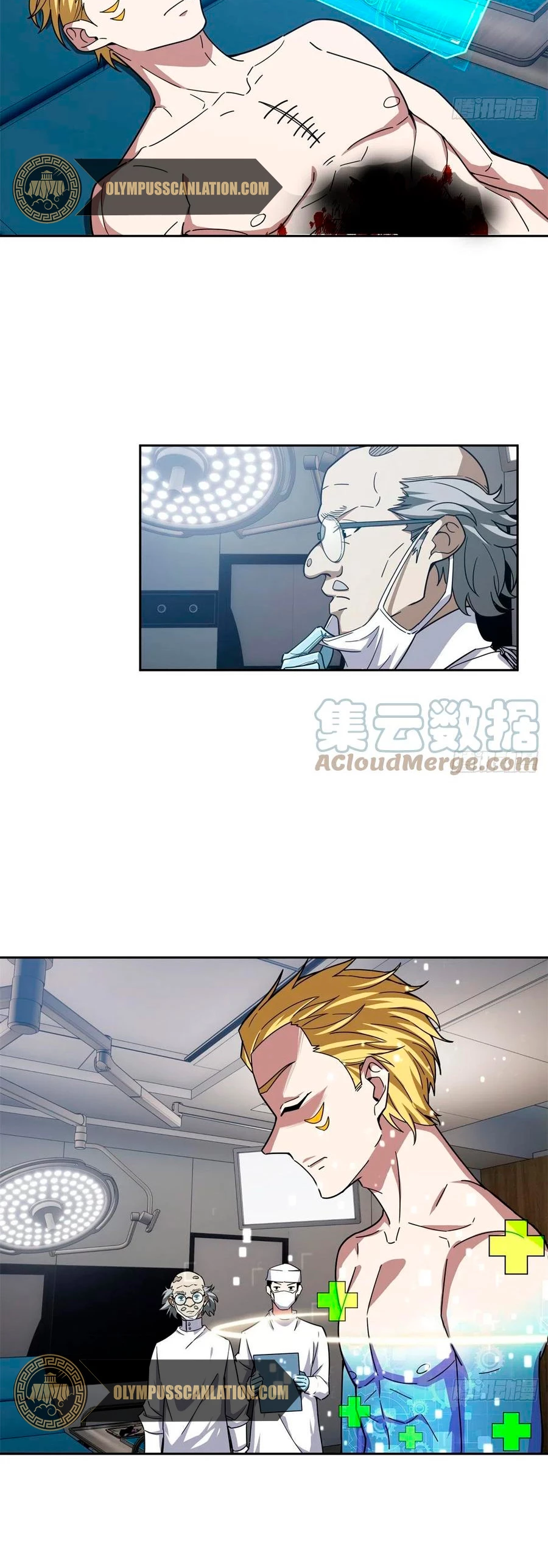  El mecánico legendario  > Capitulo 114 > Page 161