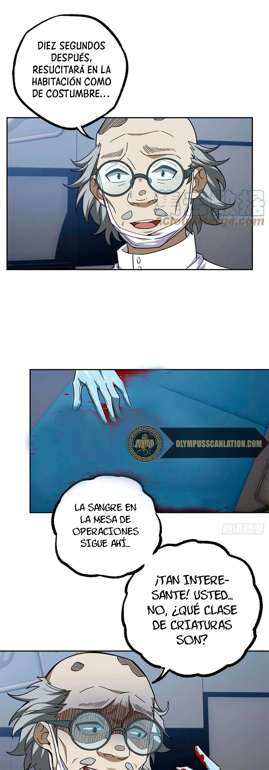  El mecánico legendario  > Capitulo 114 > Page 171