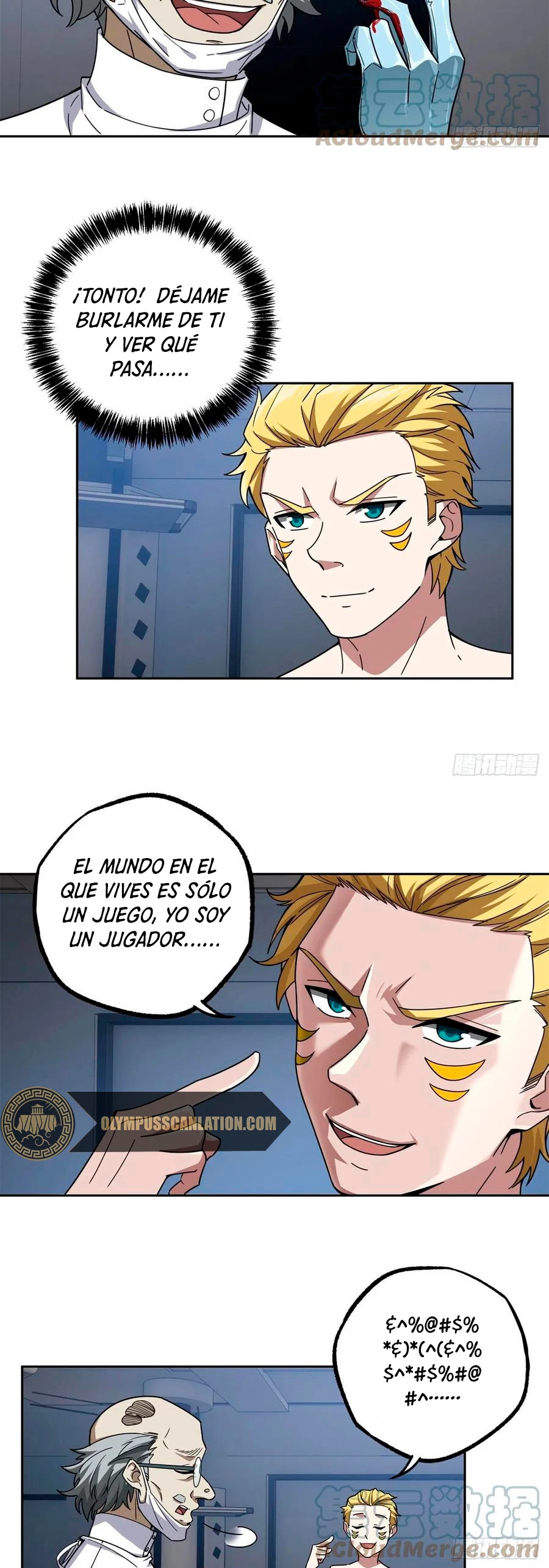  El mecánico legendario  > Capitulo 114 > Page 181