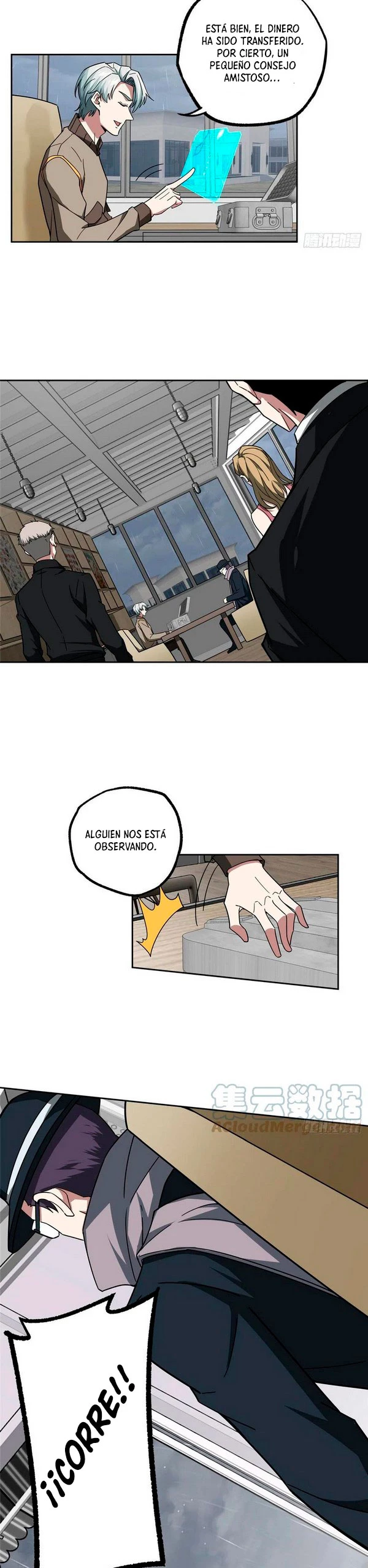  El mecánico legendario  > Capitulo 116 > Page 91