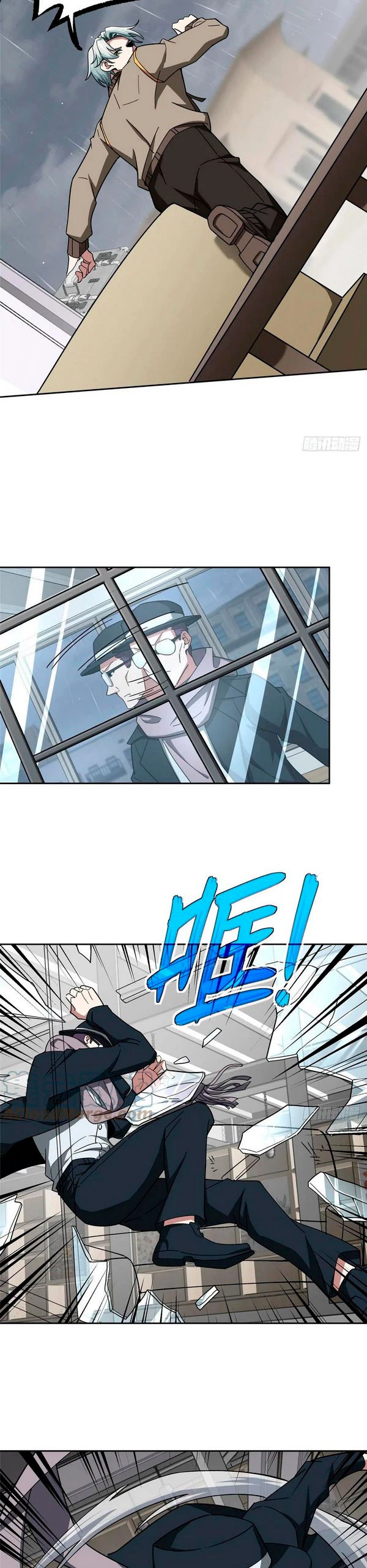  El mecánico legendario  > Capitulo 116 > Page 101