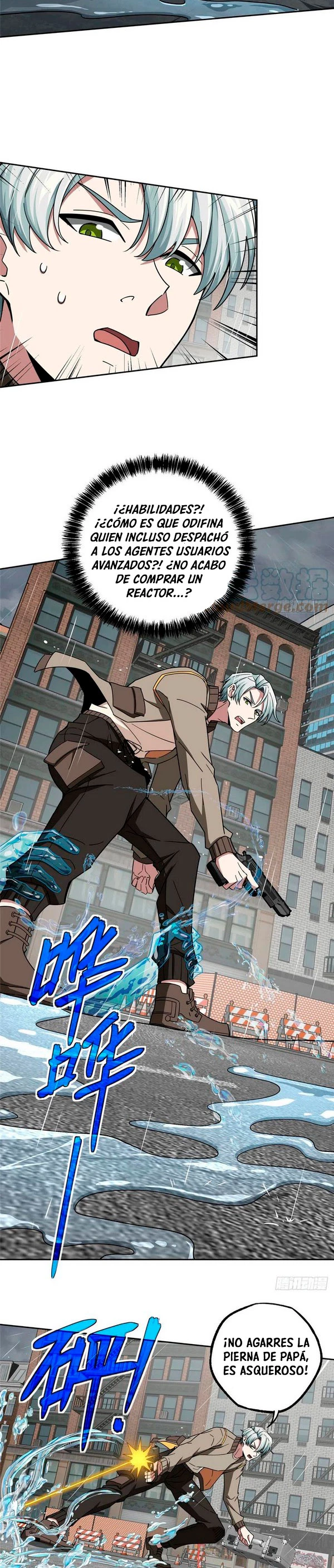  El mecánico legendario  > Capitulo 116 > Page 131